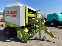 Пресс-подборщик Claas Rollant 250, 2017