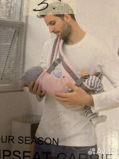 Рюкзак переноска кенгуру