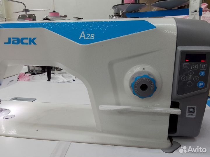 Поясная машина и прямо строчки.оверлок