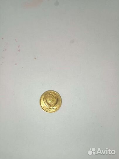 Монеты СССР