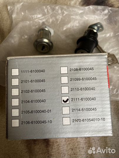 Замки двери 2112 ваз