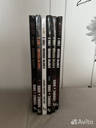 Ключи Локов 1-6 тома