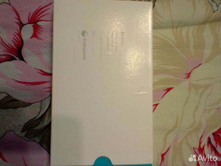 Калоприёмник Полукольца Coloplast Brava