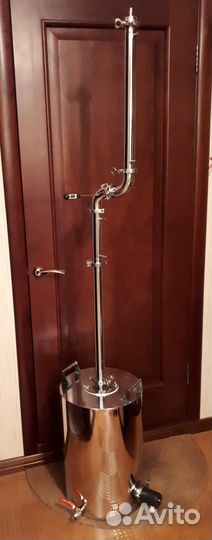 Самогонный аппарат 50л с колонной 1,5