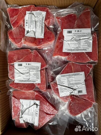 Тунец желтоперый филе