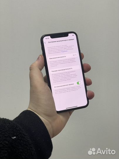 iPhone 11 Pro, 64 ГБ