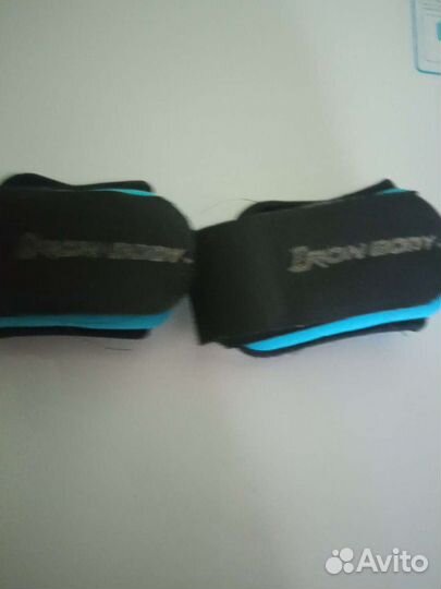 Утяжелители