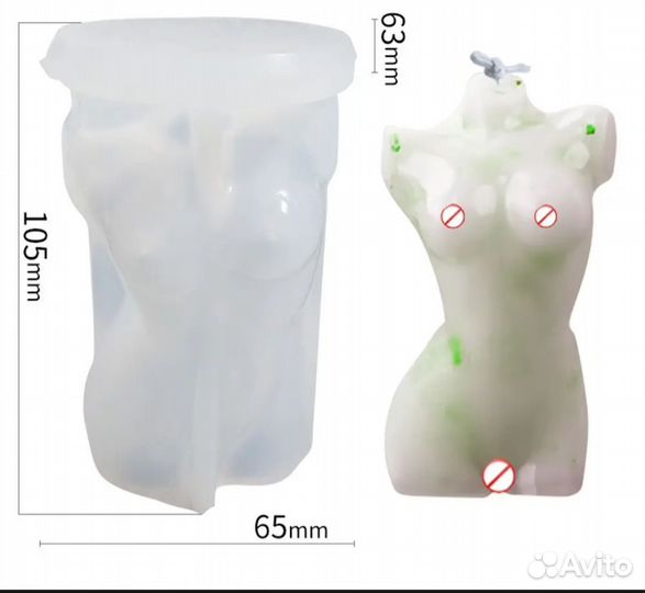 Силиконовые формы