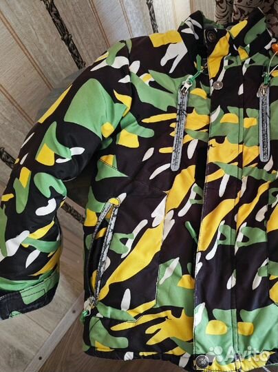 Куртка теплая