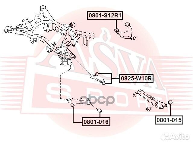 Тяга задняя 0825W10R asva