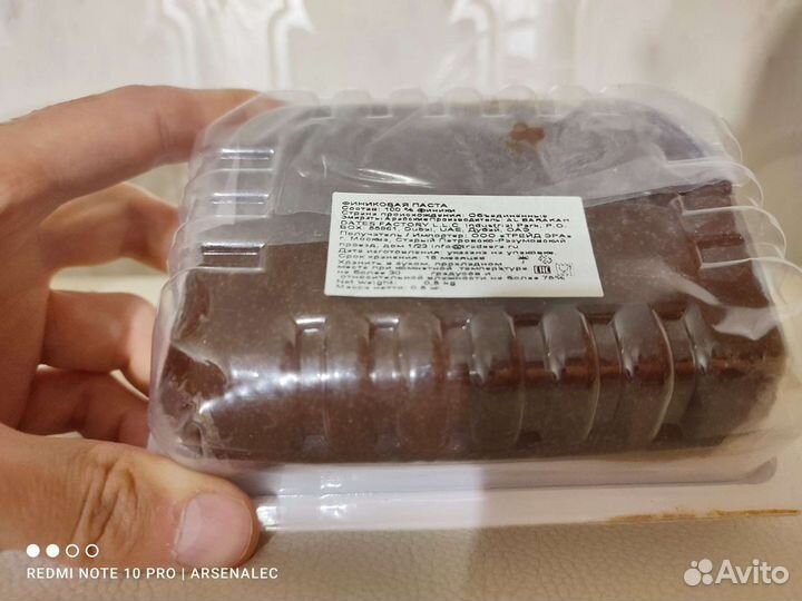 Финиковая паста, Al Barakah Dates без сахара