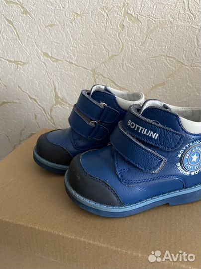 Ботинки демисезонные для мальчика 22 размер