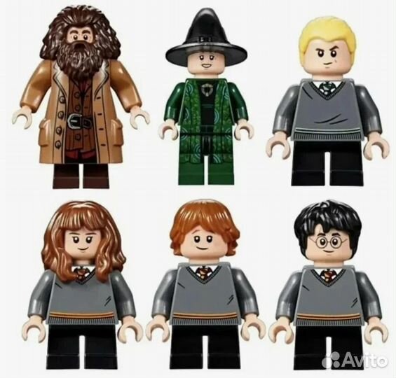 Lego City Harry Potter