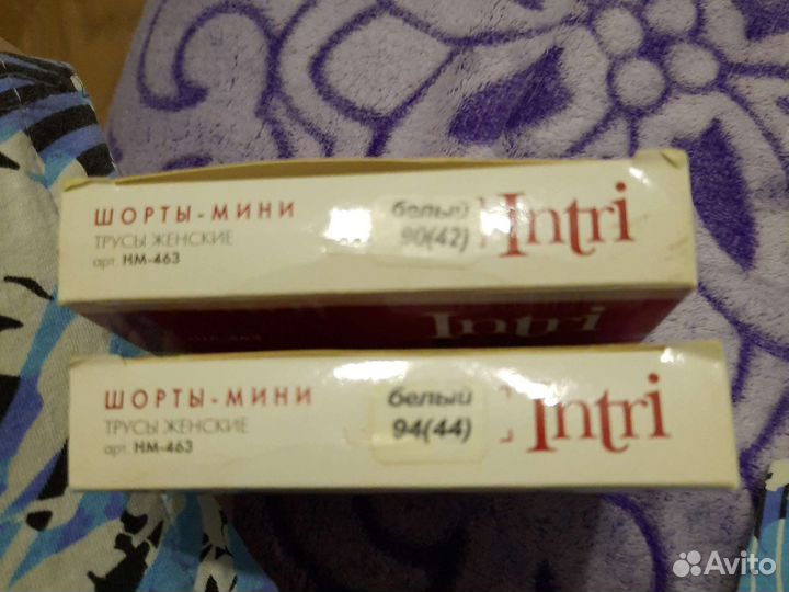 Трусики шортики женские