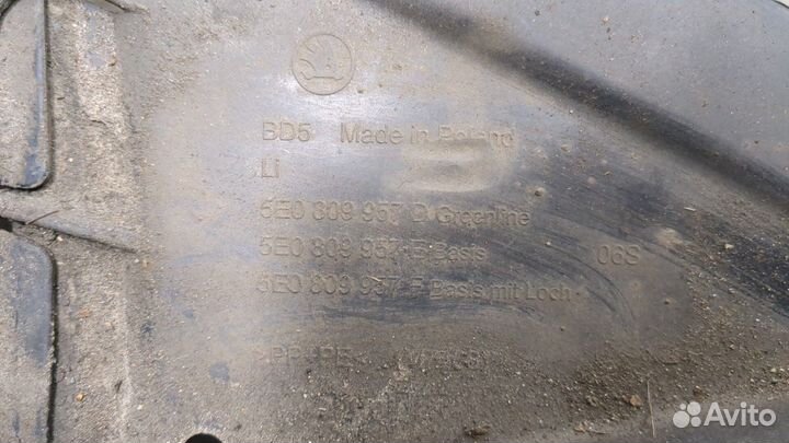 Защита арок (подкрылок) левая передняя Skoda Octavia (A7), 2016