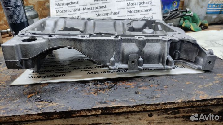 Поддон CDN audi