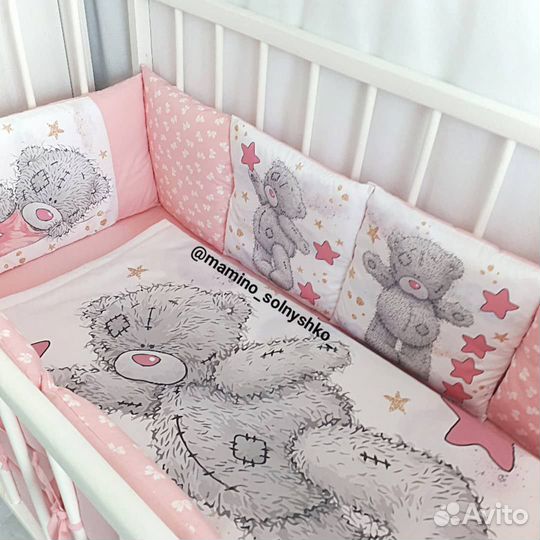 Комплект для детской кроватки