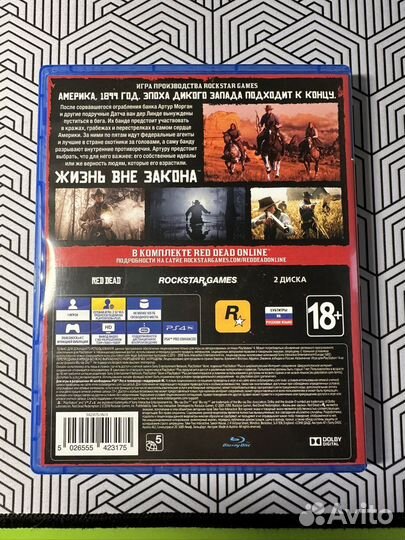 Игра на пс4 RED dead redemption 2