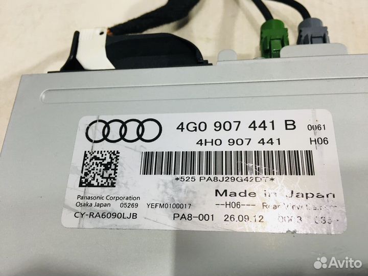 Блок управления камерой заднего вида Ауди A6 C7