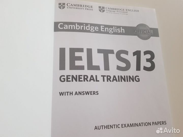 Сборник тестов ielts 13 с ответами - английский