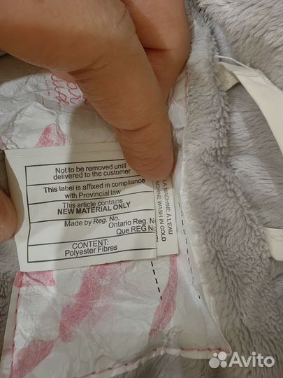 Детский зимний комбинезон