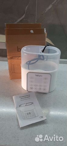 Подогреватель для бутылочек KH-0588 Babytu