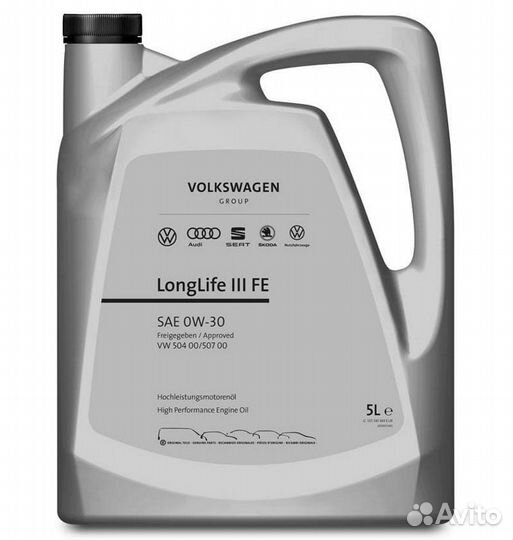 Масло моторное 0W30 5040050700 LL-03 (euro) 5L