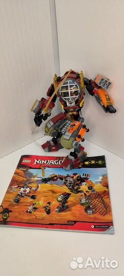Конструкторы lego Ninjago
