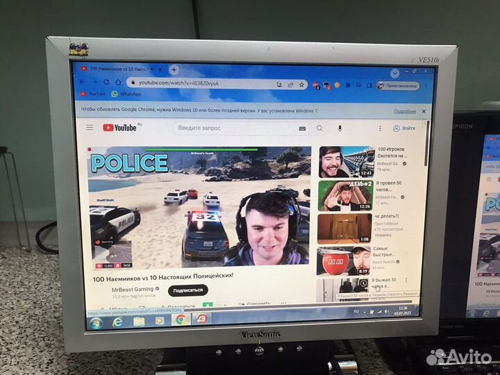 Монитор для компьютера