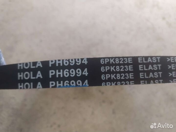 Ремень генератора granta