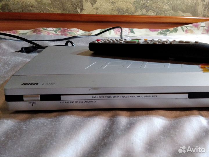 DVD-плеер BBK DV110SI
