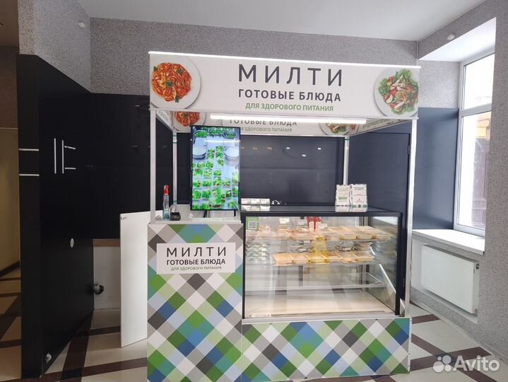 Продавец кассир Еженедельные выплаты