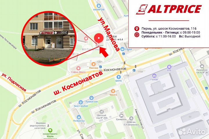 Кабель питания Cablexpert 1.8м, C13 PC-186-1-1.8M