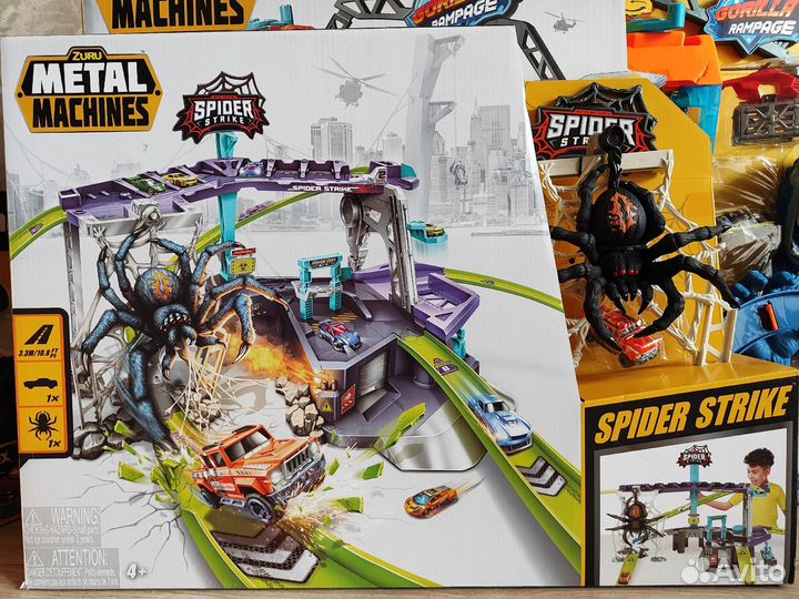 Трек Metal Machines Gorilla Attack