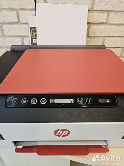 Струйные мфу HP Smart Tank 519