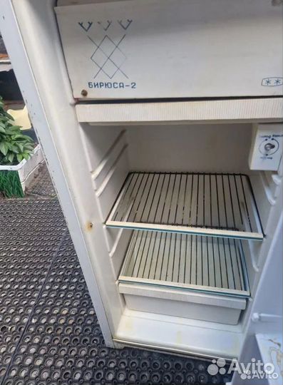 Холодильник