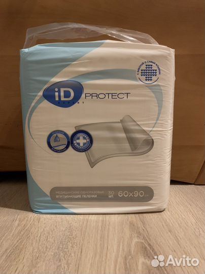 Пеленки одноразовые 60х90