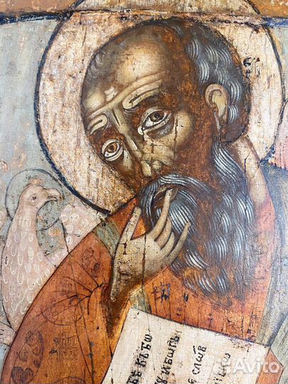 Икона Иоанн Богослов в молчании 17 век