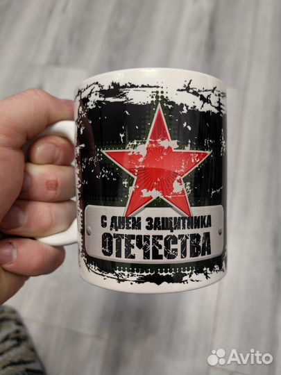Печать на кружках