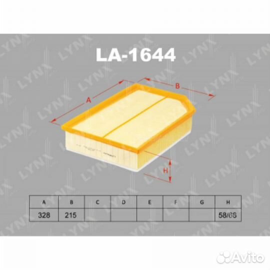 Lynxauto LA-1644 Фильтр воздушный