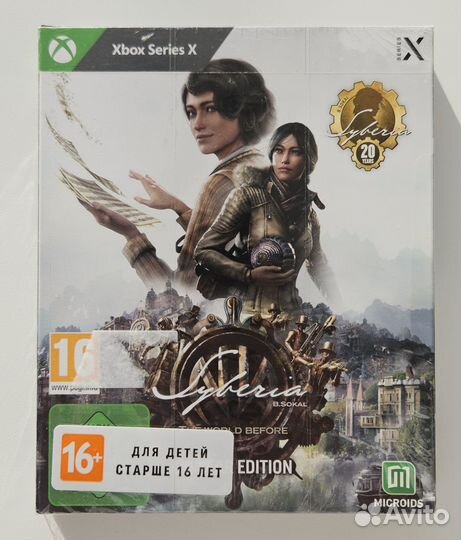 Syberia The World Before (Xbox ONE, Xbox Series X)