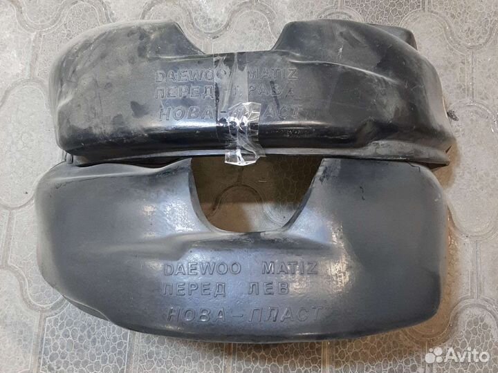Подкрылок daewoo matiz переднее правое и левое