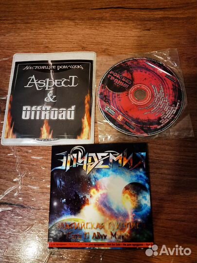 Cd диски металл групп + Gregorian