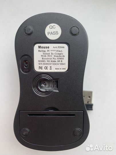 Беспроводная мышь