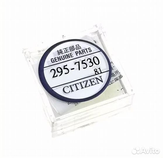 Аккумулятор 295-7530 Citizen (CTL621F Panasonic )