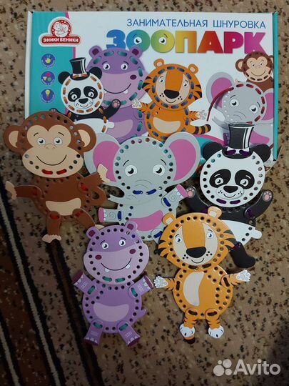 Игра Занимательная шнуровка