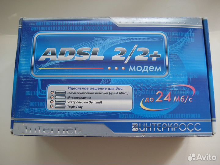 Модем adsl