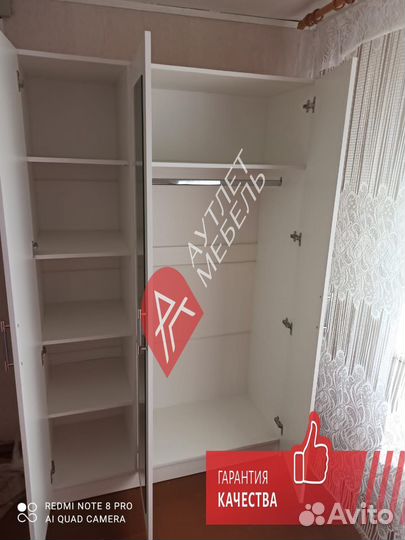 Шкаф распашной