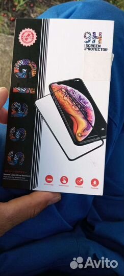 Защитное стекло