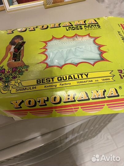 Трусы для девочки 86 92